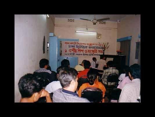 WhatsApp Image 2025-09-14 at 11.47.29_fe552526