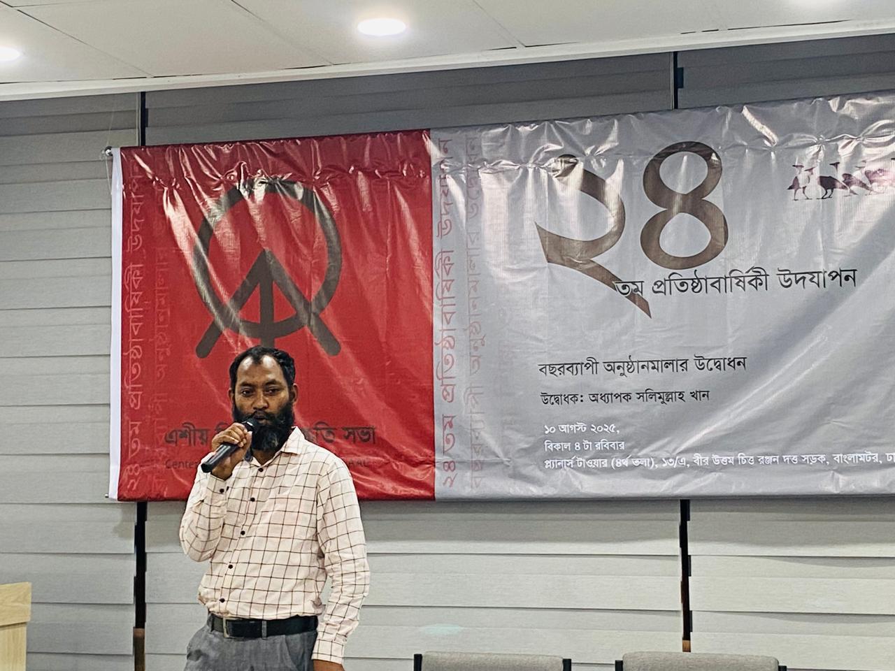 WhatsApp Image 2025-09-14 at 11.49.11_fb4c7a3c