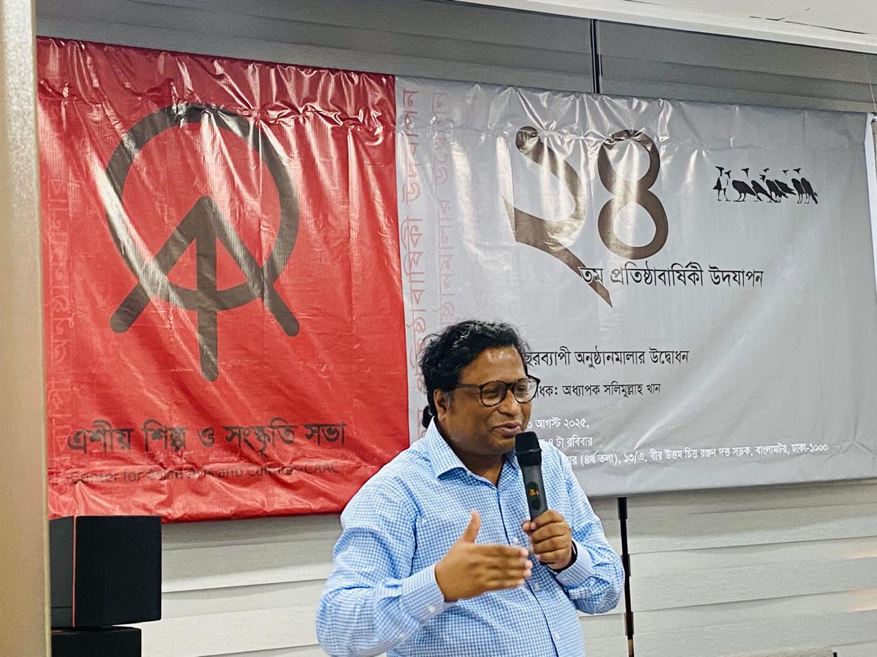 WhatsApp Image 2025-09-14 at 11.49.17_c38efbdd